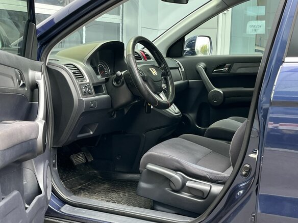 2008 Honda CR-V III, синий - вид 11