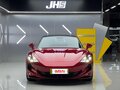 2024 MG Cyberster, красный, 7899777 рублей - вид 3