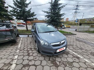 2007 Opel Zafira B, серый, 420000 рублей, вид 1