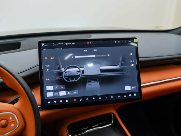 2026 Changan Qiyuan Q07 31.7 kWh, чёрный, 3750000 рублей - вид 27