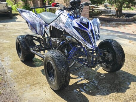 2014 Yamaha Raptor YFM700, белый, 1050000 рублей, вид 1