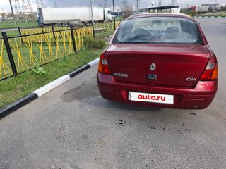 2001 Renault Clio II, красный, 120000 рублей, вид 2