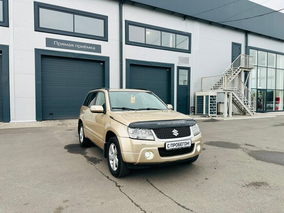 2010 Suzuki Grand Vitara II Рестайлинг, бежевый, 1299999 рублей - вид 8