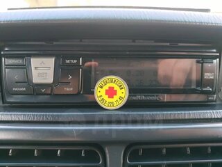1998 Toyota Carina VII (T210), серый, 379999 рублей, вид 1