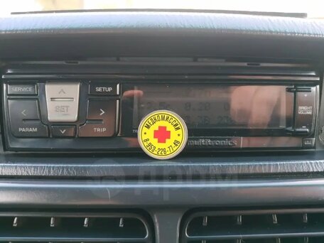 1998 Toyota Carina VII (T210), серый, 379999 рублей, вид 1