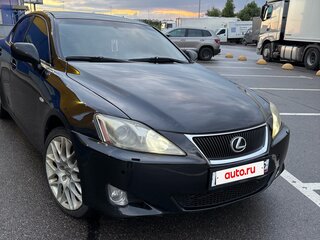 2007 Lexus IS 250 II, чёрный, 700000 рублей, вид 5