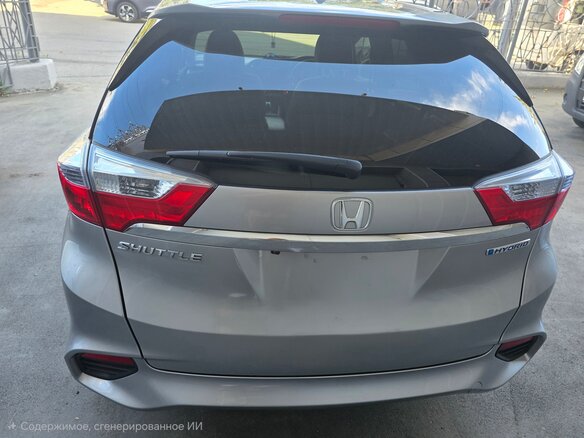 2018 Honda Shuttle II, серый, 1350000 рублей - вид 6