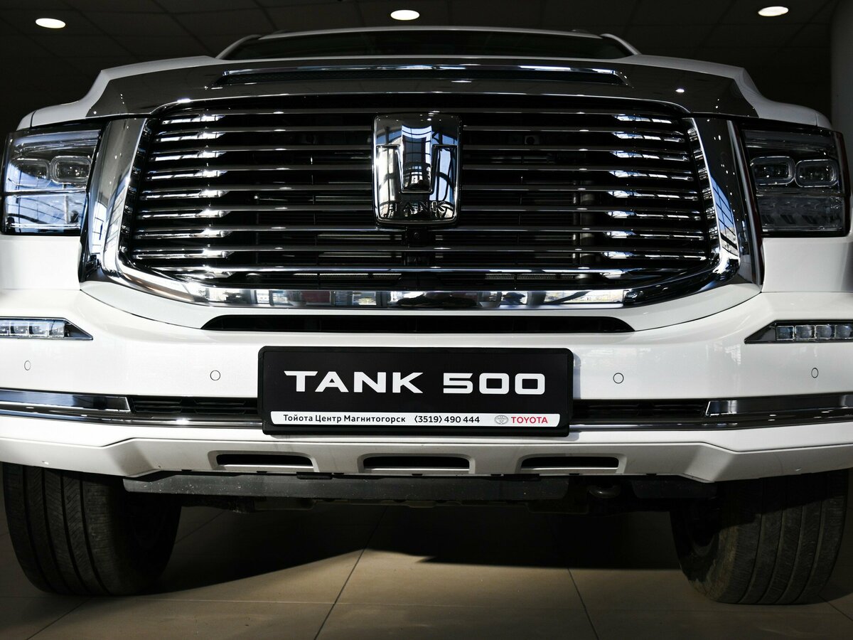 Открыть фотографии: Tank 500 I