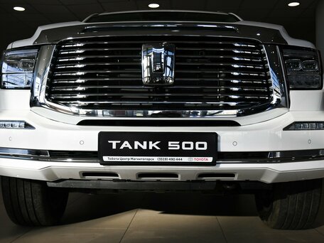 Tank 500 I