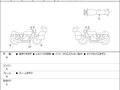 2023 Harley-Davidson Low Rider ST, чёрный, 1951000 рублей - вид 5
