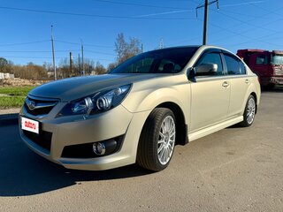 2012 Subaru Legacy V, бежевый, 1600000 рублей, вид 1