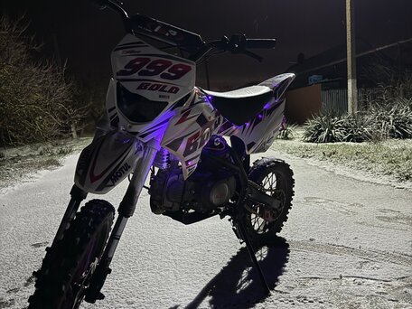 2019 Kayo Basic YX140EM, пурпурный, 75000 рублей, вид 3