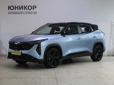 Geely Cityray
