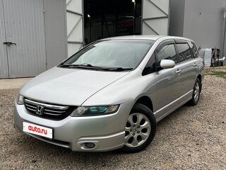 2003 Honda Odyssey III, серебристый, 920000 рублей, вид 1