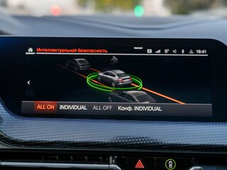 2020 BMW 2 серии Gran Coupe 228i xDrive F44, серый, 2500000 рублей, вид 2