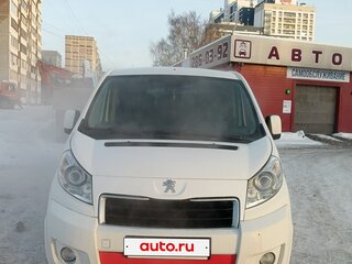 2014 Peugeot Expert Long II Рестайлинг, белый, 1200000 рублей, вид 1