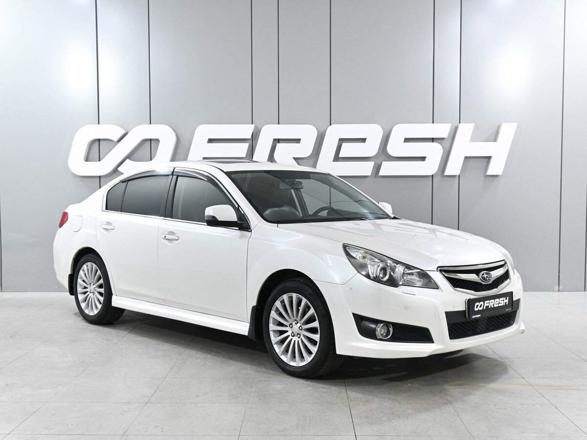 Открыть фотографии: Subaru Legacy V