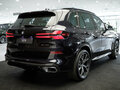 2026 BMW X5 40i IV (G05/G18) Рестайлинг, чёрный, 14555000 рублей - вид 10
