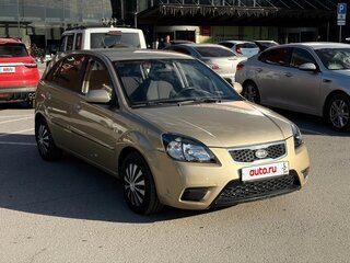 2010 Kia Rio II Рестайлинг, бежевый, 550000 рублей, вид 4