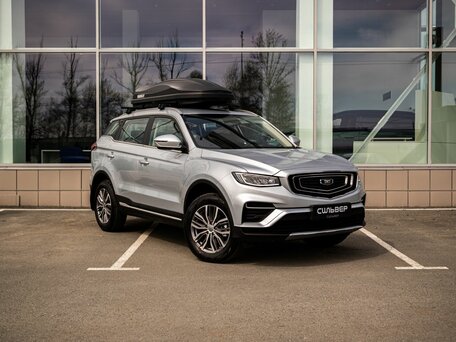 Belgee X70 I