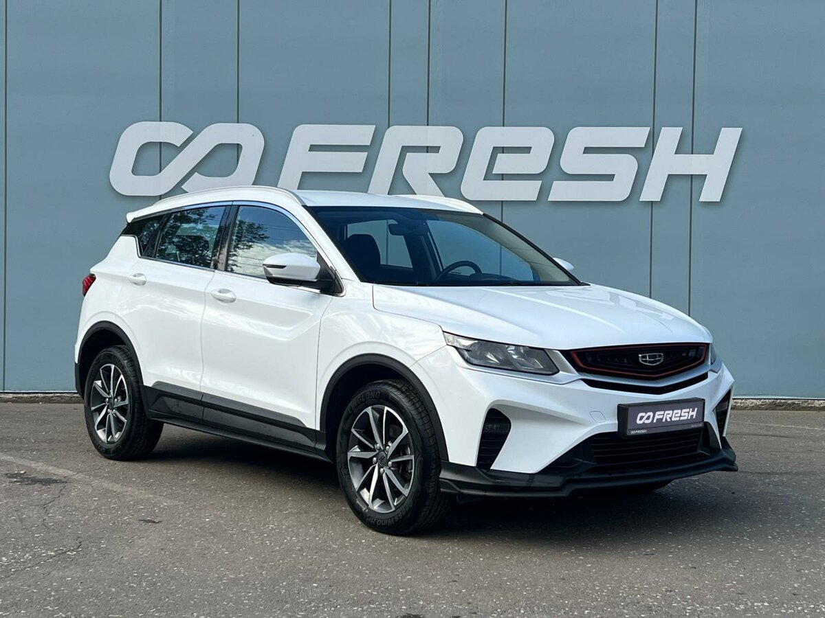 Открыть фотографии: Geely Coolray I