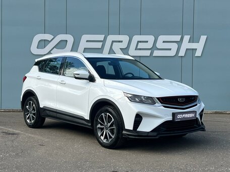 Geely Coolray I