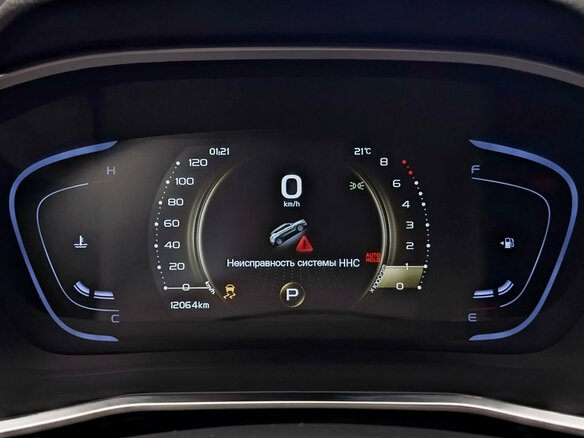 2023 Geely Coolray I, белый, 1770000 рублей - вид 15