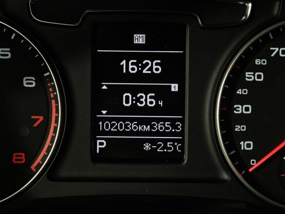 2015 Audi Q3 I (8U) Рестайлинг, белый, 1791000 рублей - вид 17