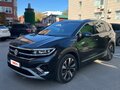 2025 Volkswagen Talagon I, серый, 5369000 рублей - вид 6