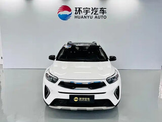 2022 Kia KX1, белый, 992000 рублей, вид 2