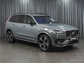2021 Volvo XC90 B5 II Рестайлинг 1, серый, 4849000 рублей, вид 1