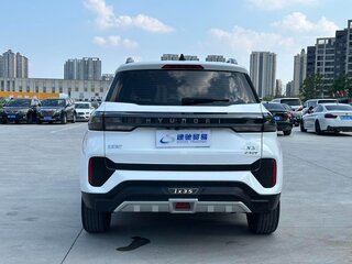 2022 Hyundai ix35 II Рестайлинг, белый, 1590999 рублей, вид 5