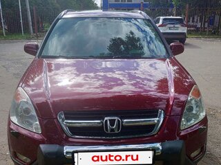 2003 Honda CR-V II, пурпурный, 1100000 рублей, вид 1