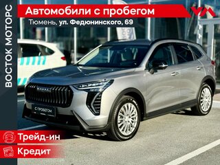 2024 Haval Jolion I, серый, 2050000 рублей, вид 1