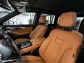 2026 GAC GS8 II, серебристый, 5349000 рублей - вид 11