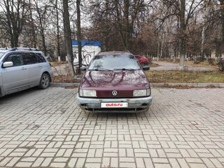 1992 Volkswagen Passat B3, пурпурный, 120000 рублей, вид 1