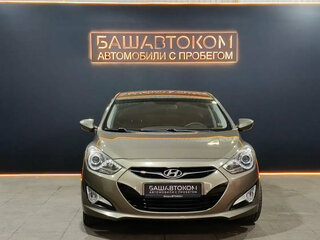 2013 Hyundai i40 I, бежевый, 949000 рублей, вид 2
