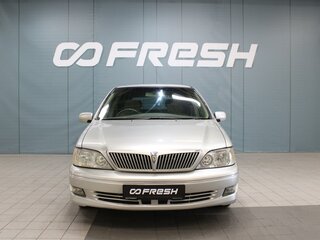 2002 Toyota Vista Ardeo V (V50) Рестайлинг, серый, 570000 рублей, вид 3