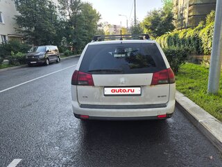 2008 Opel Vectra C Рестайлинг, белый, 730000 рублей, вид 4