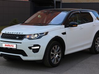 2017 Land Rover Discovery Sport I, белый, 2350000 рублей, вид 4