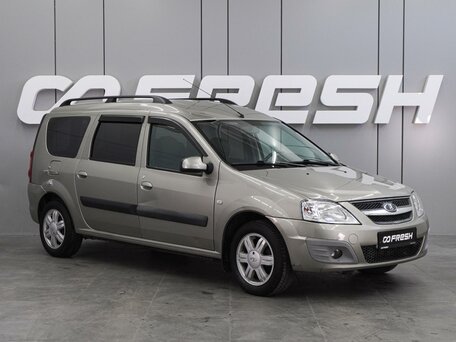 Lada (ВАЗ) Largus I