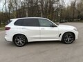 2020 BMW X5 40i IV (G05/G18), белый, 8525000 рублей - вид 8