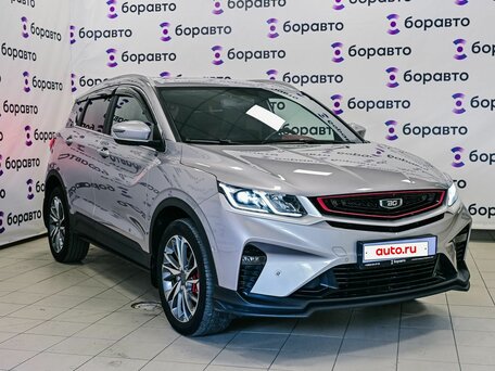 Belgee X50