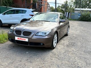 2003 BMW 5 серии 530i V (E60/E61), коричневый, 899999 рублей, вид 1