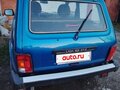 2007 Lada (ВАЗ) 2121 (4x4) I Рестайлинг, синий, 380000 рублей - вид 1