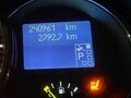 2011 Renault Fluence I, белый, 890000 рублей - вид 10