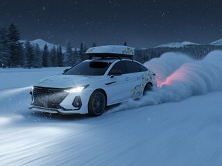 2023 Chery Arrizo 8, белый, 2250000 рублей, вид 1