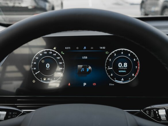 2025 Omoda C5 I Рестайлинг, серый, 2729000 рублей - вид 13
