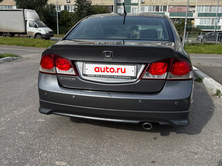 2009 Honda Civic Hybrid VIII Рестайлинг, серый, 680000 рублей, вид 4