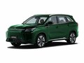 2026 Evolute i-Space I Рестайлинг, зелёный, 3890000 рублей
